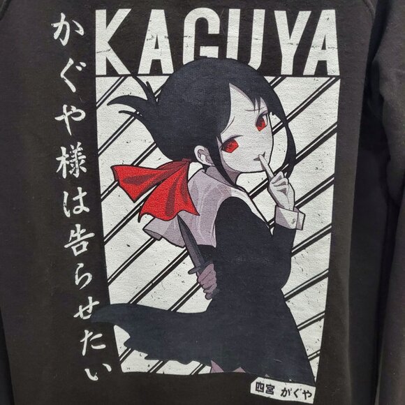 Delta Fleece Love Is War Kaguya Black Crew Neck Anime Graphic Sweatshirt Adult M - Picture 2 of 7